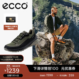 爱步（ECCO）户外运动鞋男 徒步登山鞋男士休闲鞋男鞋 奥途824254 HL 黑色/军绿色82425456665 42