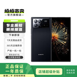 小米 Mix fold 3/Mix fold 4 二手手机 小米 Mix fold 3小米龙鳞纤维版 12G+256G