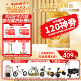 惠氏【官方旗舰店】启赋蕴淳婴儿配方奶粉（0-6月，1段） 新国标 1段 1段810g*1罐