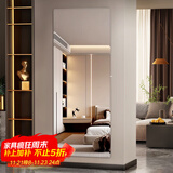 安尔雅 穿衣镜高清全身镜子无框粘贴墙卧室客厅试衣镜家用浴室镜子