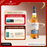 格兰威特（ThE GLENLIVET）创始人苏格兰单一麦芽 进口威士忌 洋酒700ml  1瓶裸瓶  