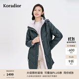 珂莱蒂尔[高克重]鹅绒中长款保暖羽绒外套御寒洋气羽绒服女 灰青黄 L