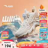 安踏儿童男女大童棉鞋2024冬季舒适保暖儿童运动加绒二棉鞋A22446933