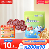 小鹿蓝蓝 梨膏棒棒糖儿童宝宝零食0白砂糖砀山酥梨独立包装56g