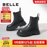 百丽（Belle）厚底烟筒靴女英伦风切尔西靴X2G2DDD3 黑色-单里 36 (230mm)
