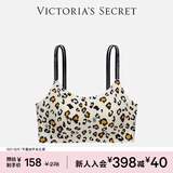 维多利亚的秘密 舒适果冻条软支撑无痕字母美背肩带背心内衣文胸 A413白豹纹-不交叉肩带 XS /M