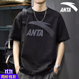 安踏（ANTA）t恤男士短袖夏季薄款圆领潮流大logo纯色舒适透气跑步上衣运动服 -5基础黑/灰标 L (175) 适合120-140斤