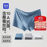 海澜之家男士纯棉内裤男25新品抗菌含桑蚕丝大码男生平角四角短裤裤衩3条