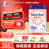 荷兰牛栏（Nutrilon）诺优能原装进口白金进阶版Prefea婴幼儿白金版单罐800g罐新旧随机 白金1段0-6个月 27.5-7月到期 1罐装(收藏优先发货)