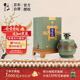 牛栏山二锅头 魁盛號樽玺 大师手工原浆 清香型 白酒 55度 618ml 单瓶装
