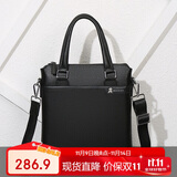 稻草人男士公文包真头层牛皮商务手提包办公出差大容量单肩斜挎电脑包