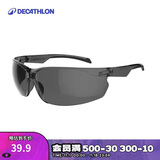 迪卡侬SG50骑行运动太阳眼镜3号深灰色镜片2423287