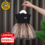 G.DUCKKIDS小黄鸭女宝宝连衣裙夏装儿童韩版女童蓬蓬裙子超仙洋气网纱公主裙 黑色短袖星星裙子 90 cm