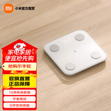 米家小米米家体脂秤S400 电子秤 体重秤人体秤双频精准测量 25项健康指标 心率检测 多种称重模式 体脂秤S400