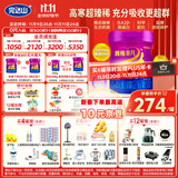 完达山（wondersun）新国标菁稚非凡A2-酪蛋白幼儿配方奶粉3段750克（1-3岁适用）