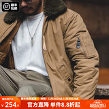 马登工装美式复古B15飞行员棉服夹克男保暖毛领加厚棉衣秋冬男士外套 卡其色 2XL
