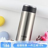 虎牌（TIGER）保温杯真空标准型保冷杯MMW-A36C不锈钢男女商务办公杯水杯 360ml 不锈钢XC 360ml