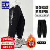 罗蒙儿童裤子男童冬款儿童运动裤束脚卫裤校裤女童校园裤子黑薄绒140