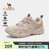 骆驼（CAMEL）户外登山鞋男女防泼水防滑徒步鞋越野运动跑鞋F24B097605