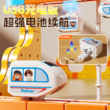 活石（LIVING STONES）儿童玩具磁力轨道车3-8岁玩具男孩反重力玩具车磁吸小火车积木 【需要第二辆小车的拍】加配单高铁小车1辆 7-14学生9男童益智磁吸反重力积木生日新年礼物