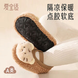爱宝适宝宝地板袜秋冬婴儿袜子新生儿脚套保暖防滑棉袜M码小萌虎S749