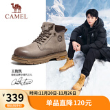 骆驼（CAMEL）王俊凯同款马丁靴高帮秋户外工装大黄靴男 G15W136025 米灰 44