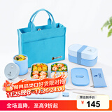 昌木子（CAMUZ）竹纤维双层饭盒 日式便当盒可微波炉加热密封上班族餐盒 蓝色套装