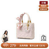 纽芝兰（NUCELLE）戴妃包包女2025手提婚包大容量单肩斜挎包生日情人节礼物送老婆