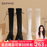达芙妮官方靴子女长筒靴女骑士靴2025年厚底显瘦马丁靴女秋冬款高筒女靴 黑色【常规单里款】 38
