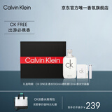 卡尔文克雷恩（Calvin Klein）ck one中性淡香水礼盒套装(100ml+1.2ml+分装器)(效期至27.2)