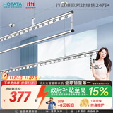 好太太晾衣架阳台手摇晾衣杆升降手动室内室外晒衣架家用晒衣架 D-1117：银色+2.0米三杆