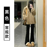 FitonTon高腰喇叭裤女秋冬显瘦松紧腰马蹄裤垂感弹力休闲裤黑色微喇裤