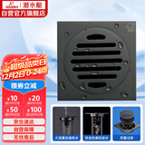 潜水艇（Submarine）MTF40-10黄铜镀镍枪灰色拉丝面超薄防臭地漏 干湿区地漏40管径