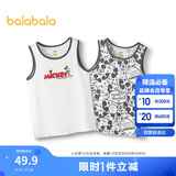 巴拉巴拉儿童背心无袖打底吊带男女童睡衣两件装【迪士尼IP】209225169202