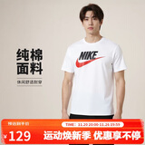 耐克（NIKE）春夏男T恤宽松休闲运动服DX1986-101 白色  XL 