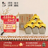 牛栏山二锅头 珍品15 清香型 白酒 45度 400ml*6瓶 整箱装