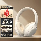 联想生态品牌异能者头戴式无线蓝牙耳机 电竞游戏运动立体声音乐耳机 蓝牙5.1适用华为小米手机耳麦