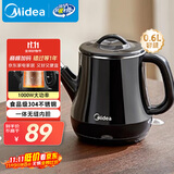 美的（Midea）电热水壶 双层防烫烧水壶热水壶煮茶器电茶炉大功率环形速热全钢无缝内胆MK-PCE071