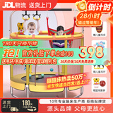 曼迪卡威蹦蹦床室内家用儿童1-3-10岁宝宝砰砰跳跳床小孩蹭蹭床玩具礼物 1.4米 扶手单杠款黄承重700斤 加厚护网/吸盘静音防滑腿