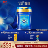 美赞臣蓝臻 1段奶粉 婴儿配方奶粉（0-6月）820g 实证乳铁蛋白 新国标