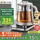 小熊（Bear）纯钛养生壶全钛煮茶壶 烧水壶 家用恒温水壶煮茶器 加大滤网 1.8升大容量 YSH-E18K1