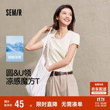 森马（Semir）短袖t恤女短款合体显瘦正肩内搭25夏凉感修身打底衫109325100001