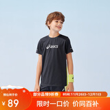 亚瑟士（asics）童装25年夏季男女童运动吸湿透气T恤飓风秒干衣332251172300