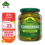 冠利（KUHNE）德国进口 青瓜仔330g 西餐配菜 0脂酸黄瓜腌黄瓜 酸乳瓜 罐头小菜