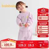 巴拉巴拉童装儿童长袖套装男童女童两件套宝宝秋装2025卡通萌209325104202