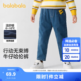 巴拉巴拉童装儿童牛仔裤男童女童加绒裤子秋冬宽松哈伦裤 牛仔中蓝88201 120 cm