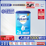 爱他美（Aptamil）德国版较大婴儿配方奶粉2段(6-10月)易乐罐 800g 爱尔兰原装进口