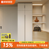 顾家家居（KUKA）顾家木艺 衣柜 现代简约ENF级储物柜子衣橱趟门卧室家具 PT8020GY 2门衣柜A款-0.8米 不带顶柜-总高2米
