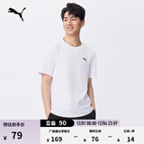 彪马（PUMA）纯色宽松短袖T恤男女情侣款新款夏季运动上衣 690409 白-02 M (175/96A)