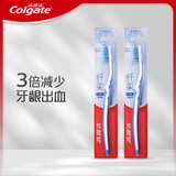 高露洁（Colgate）纤柔双效旋白软毛牙刷*2旅行装成人 京东自营试用非卖品